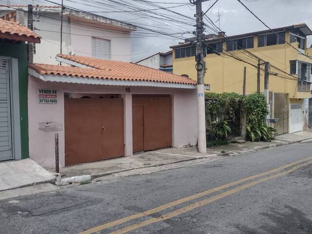 #86 - Casa para Venda em Itaquaquecetuba - SP - 1